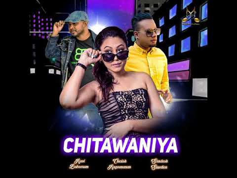 Cherish, Ravi, Sandesh  Chitawaniya (Chutney Soca 2021)