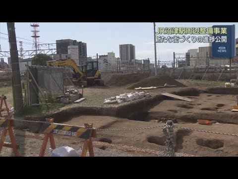 YouTube Video ＪＲ沼津駅周辺の鉄道高架事業　住宅地の土地区画整理事業の状況が報道陣に公開