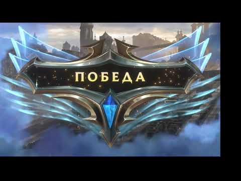 Path of Annie vs Ezreal