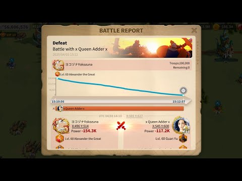 Rise of kingdoms - KE 1v1 Guan / Alex vs Alex / Richard