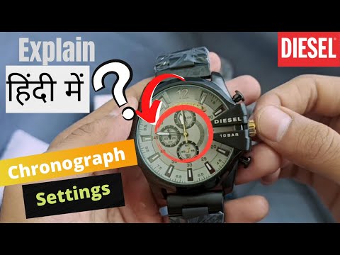 YouTube video about: How to change the date on a diesel watch?