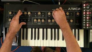 Video thumbnail for Алиса (Alisa) 1387 acid by Synthead