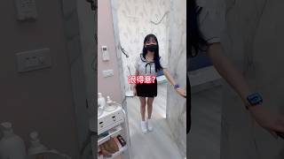 我穿制服不好看嗎？