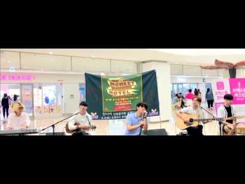 잔나비(Jannabi)_160604_You Will Be In My Heart(타잔ost)Cover-Phil Collins @몽키호텔 쇼케이스(코엑스)_Full Shot