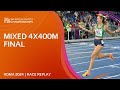 HISTORIC Gold For Ireland Mixed 4x400m Relay Replay Roma 2024