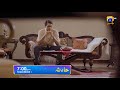 Hadsa Episode 20 Promo | Tomorrow at 7:00 PM Only On Har Pal Geo