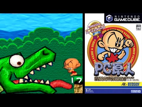 Bonk's Adventure - Hudson Selection Vol 3. PC Genjin ... (GameCube) Gameplay