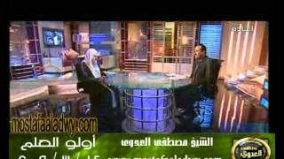 اولو العلم 14 3 2009