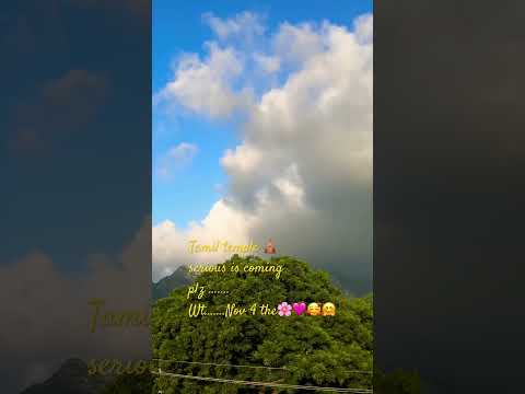 Temples serious is coming ✨#travel#episode#temple#serial