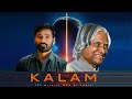 DHANUSH IN AS DR APJ ABDUL KALAM BIOPIC ANNOUNCED Review King