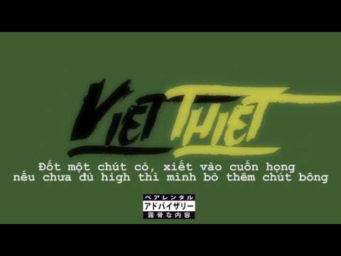 (Lyric Video) Vigga Dope - Việt Thiệt - DAIKI ft MARCO [Prod by Austin Fig]
