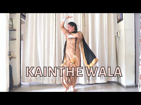 Dance on Kainthe Wala | Bambukat | Ammy Virk | Kaur B