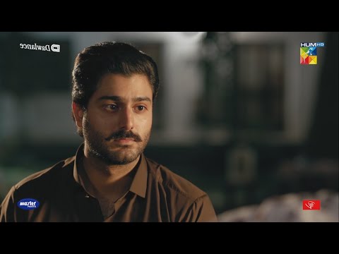 Hikmat Ne Nokrani Ke Hath Bhejwaye Zargoona Ko Phal Fruit - Sang-e-Mah - HUM TV