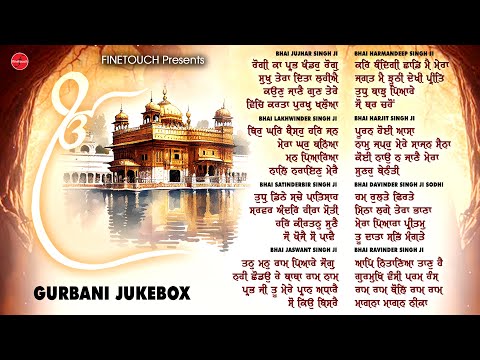 New Shabad Gurbani 2024 Jukebox | Shabad Gurbani | Non Stop Shabad 2024 | Shabad Kirtan Jukebox