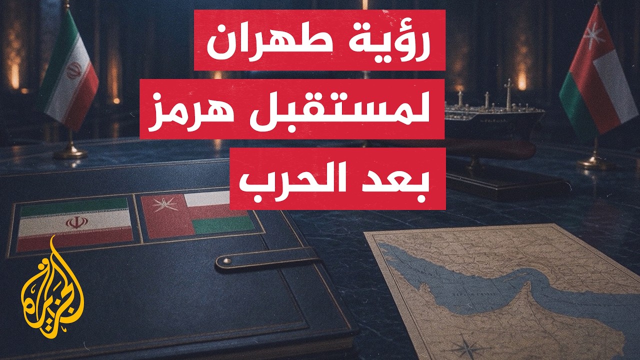 كيف أوقف تدخل الوسطاء غارات ترمب في الرمق الأخير؟