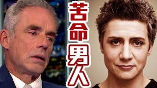 [討論] 淺薄的談談我對鋼鍊中的女性跟SJW風潮