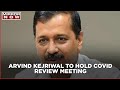 Delhi CM Arvind Kejriwal To Hold An Emergency Meeting As The Cases Arise In The National Capital