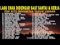 Lagu Untuk Merayakan Hari Pelajar