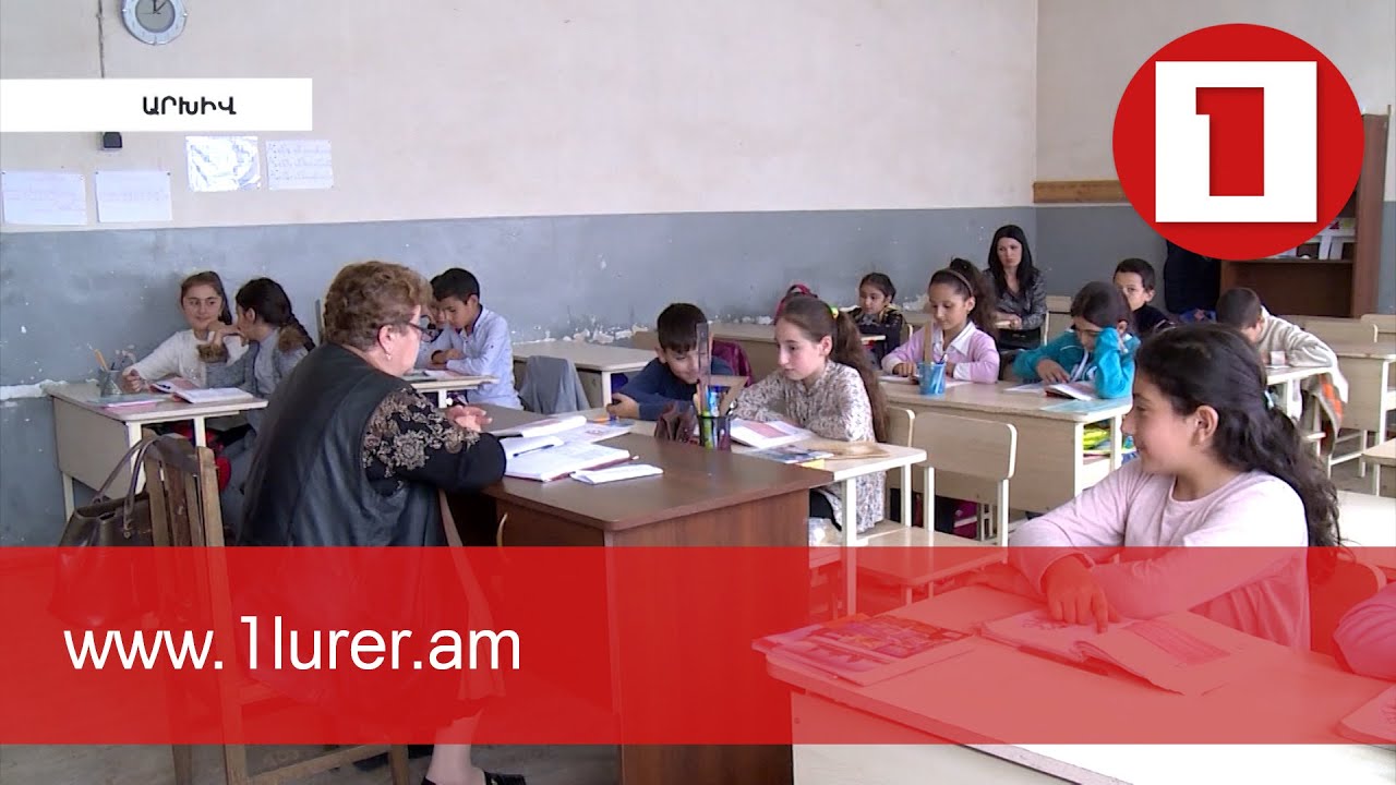 Գիտության պետական ֆինանսավորումը 2022-ին կավելանա մոտ 83 տոկոսով