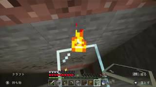 トラップを作る。その２　　【マインクラフト】
