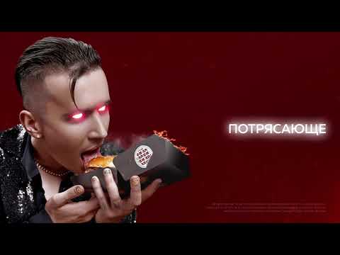 Video thumbnail for ПОТРЯСАЮЩЕ (AWESOME)