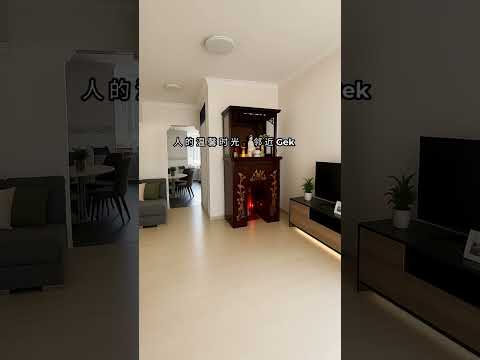727 Jurong West Avenue 5, 727 Jurong West Avenue 5, Boon Lay / Jurong / Tuas, 3 Bedrooms, 1,119 sqft, HDB Flat For Sale, by Simon Goh Boon Kiat, 500244555 - PropertyGuru.com.sg