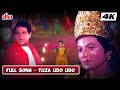 तुझा उदो उदो 4K Video Devotional Song Khatarnak Movie Mahesh Kothare Marathi Gaa