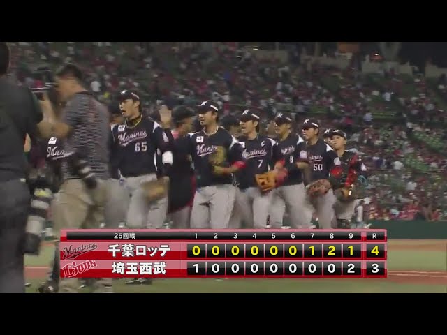 【9回裏】マリーンズ・有吉が締めてチームは今季初の同一カード3連勝!! 2017/9/21 L-M