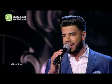 Arab Idol – العروض المباشرة – امير عمار يعقوب ونادين – كفاية حروب