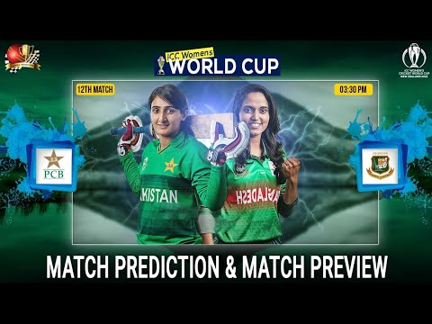Pakistan Women vs Bangladesh Women ICC Women World Cup 2022 12th Match Prediction 14 Mar| PAK vs BAN