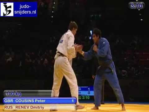 Judo 2009 Birmingham: Cousins (GBR) - Renev (RUS) [-100kg].