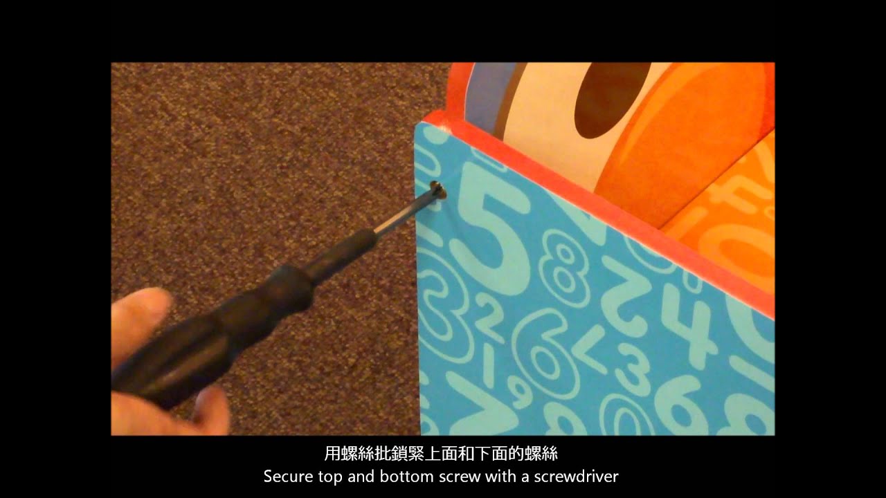 桌座Delta Desk Chair, KidsAmor.com