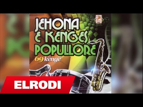 Edmond Muho - Katerin (Official Song)