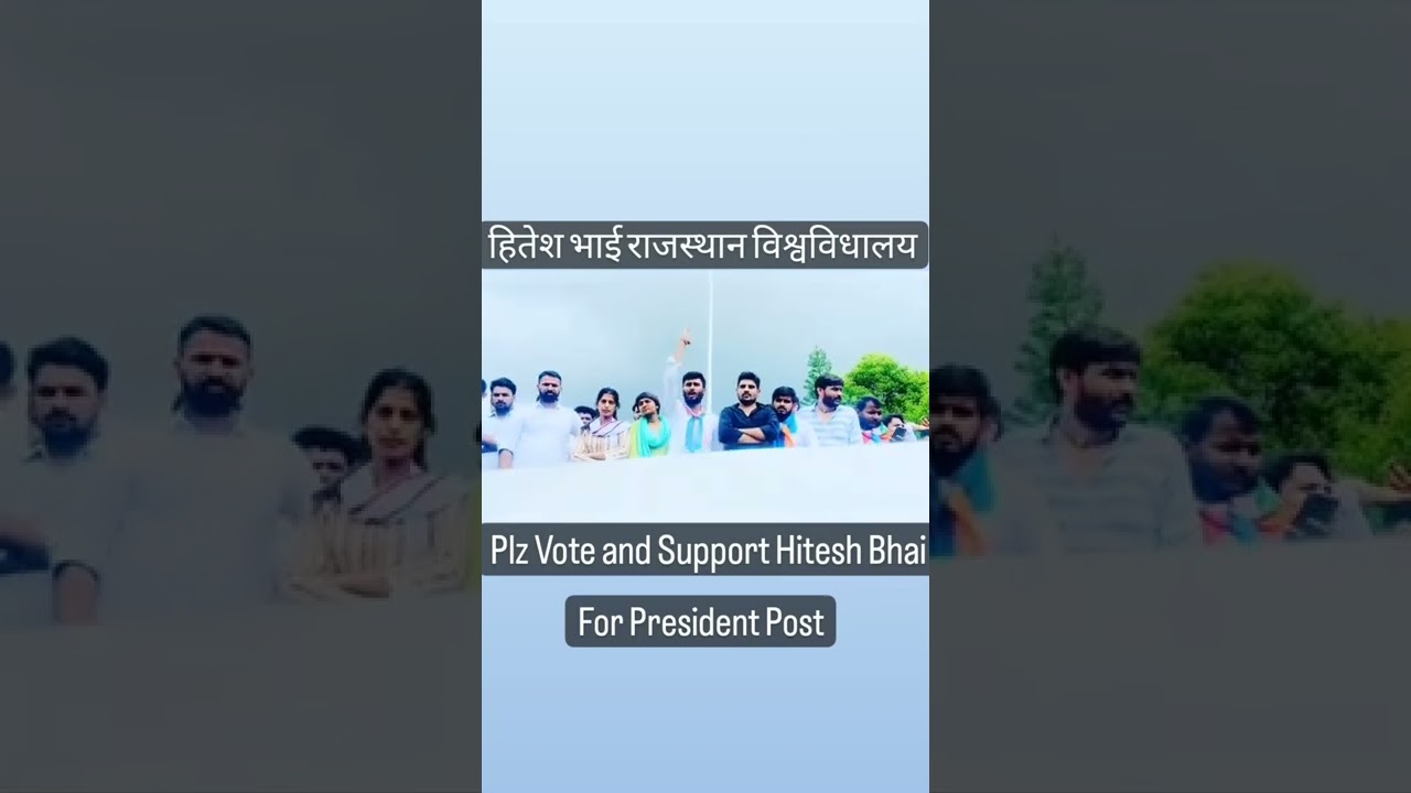 Hitesh yadav Ru King @AmardeepNSUI @DrRamSinghSamot @withabhinsui  #rajasthanunjversity