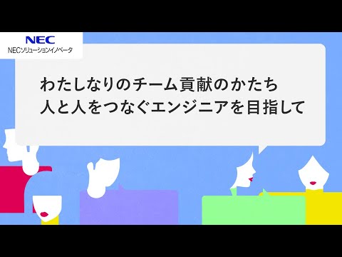 記事の写真