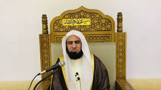 صورة شرح كتاب الكبائر للذهبي || المجلس العاشر || د. سامي الواكد .