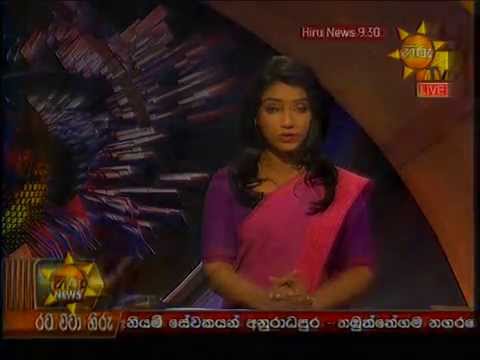 Hiru News 9.30 PM July 19, 2014 