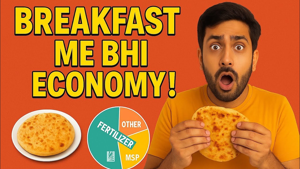 Agricultural subsidy in india simplified | Upsc current affairs strategy #subsidy #agriculture #upsc