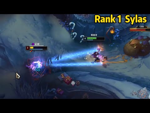 Rank 1 Sylas: This Sylas Mechanic is on the NEXT LEVEL!