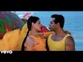 Kya Hua Tujhe 4K Video Song Tumko Na Bhool Paayenge Salman Khan Dia Mirza Sushmita Sen