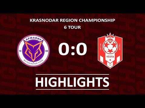 ARMAVIR-2 0-0 VISTA | HIGHLIGHTS
