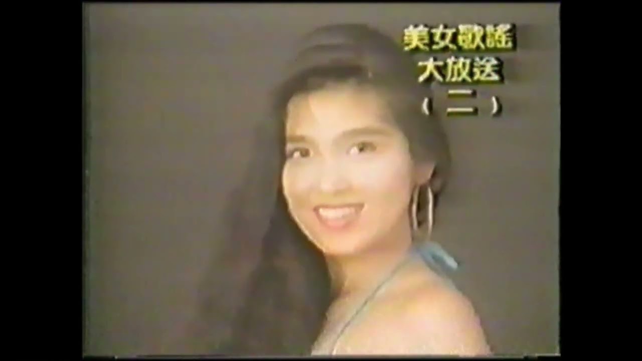 Ephemeral Ladies - TRAILER