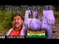 Jagadeka Veerudu Atiloka Sundari Movie Mana Bharatam Lo Video Song Chiranjeevi Sridevi