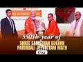 PM Modi Participates In 550th Year Celebration Of The Shree Samsthan Gokarn Partagali Jeevottam Math