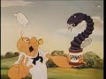 Popeye Greek Mythology Classic Cartoons In Spanish