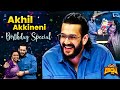 Akhil Akkineni Birthday Speical Suma Adda GameShow Suma AkhilAkkineni SakshiVaidya ETV