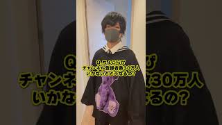 有名歌い手グループが解散！？一体なぜ？？？