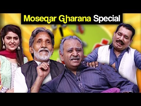 Khabardar Aftab Iqbal 14 July 2017 - Mosiqar Gharana - Express News