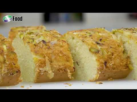 EASY & QUICK YUMMY VANILLA MOIST CAKE | MADE WITH WHIPY WHIP NON DAIRY WHIPPING CREAM ❤️❤️