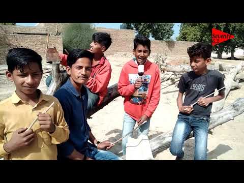 dekhiye chhote bacho ki singing  jo aapke hos uda degi Seventy 6.2 Full HD